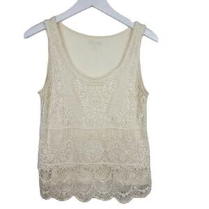 4/$25    -Apt. 9 Ivory Cotton Crochet Grannycore Tank - Size Petite M